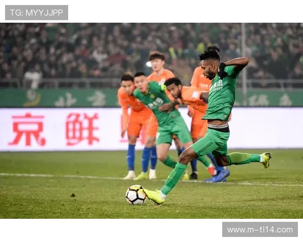 国安工体主场热情高涨 球迷热情助力球队高歌猛进