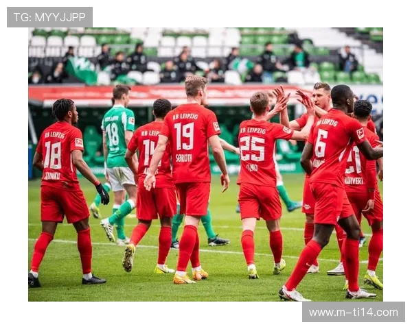 莱比锡RB联手环保组织启动球迷球衣回收项目