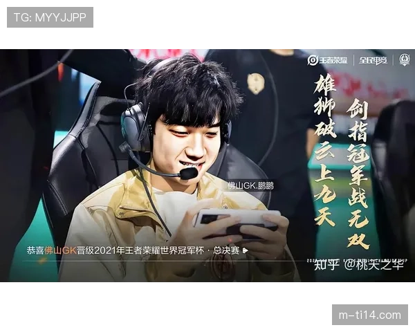 总决赛FMVP评选标准微调,将更侧重关键时刻贡献值 总决赛FMVP评选标准微调,将更侧重关键时刻贡献值